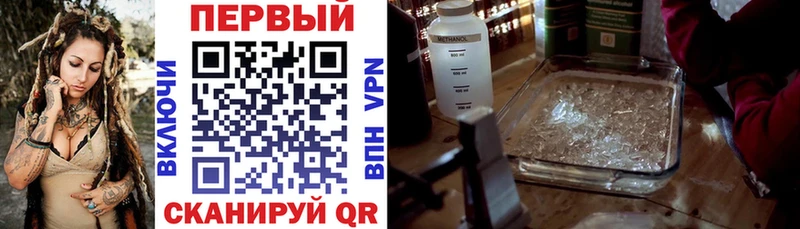 Amphetamine VHQ  Кудрово 
