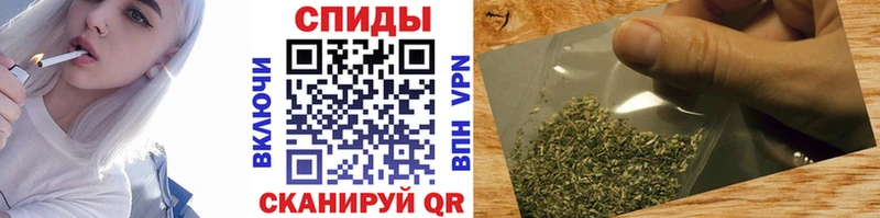 Бутират BDO  Кудрово 