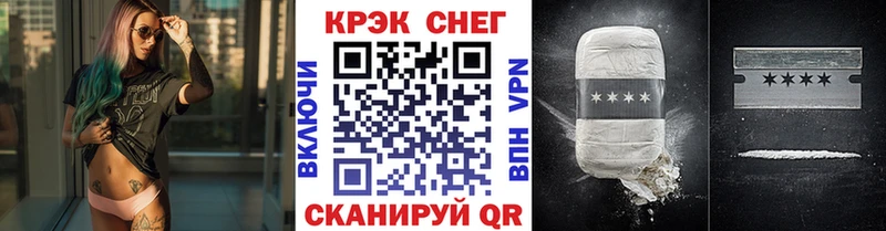 КОКАИН Боливия  Кудрово 