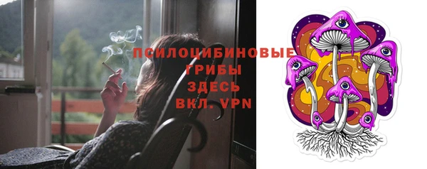 гашишное масло Алексеевка