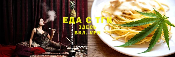 экстази Алексин