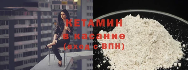 гашишное масло Алексеевка