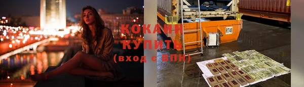 кокс Алзамай