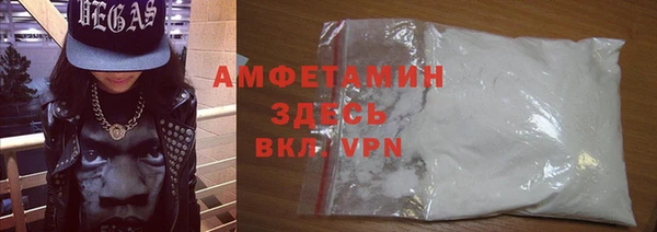кокс Алзамай