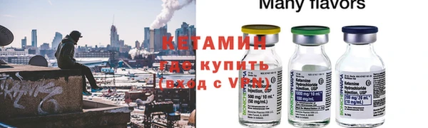 экстази Алексин