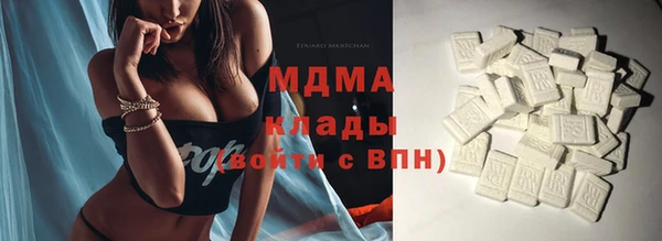 гашишное масло Алексеевка