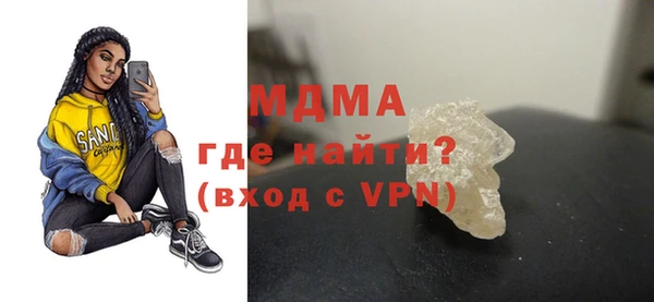 кокс Алзамай