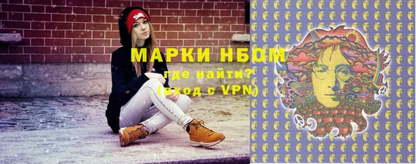 кокс Алзамай