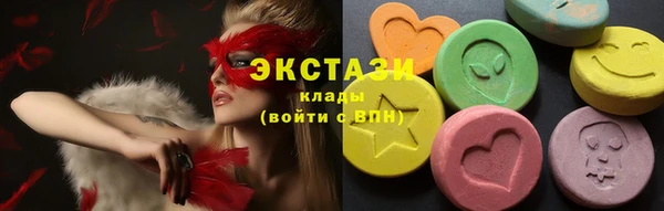 гашишное масло Алексеевка