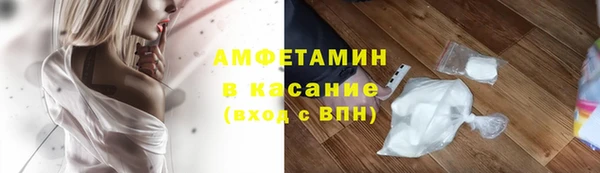 экстази Алексин
