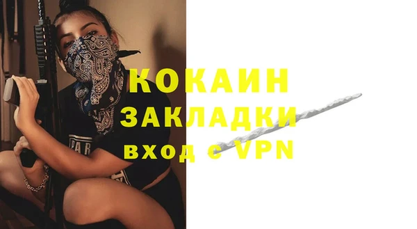 кокс Алзамай