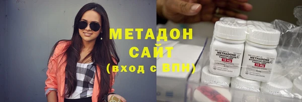 кокс Алзамай