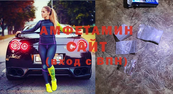 экстази Алексин