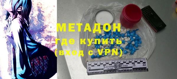 кокс Алзамай