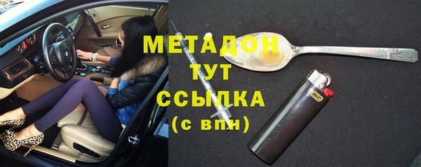 кокс Алзамай
