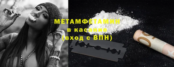экстази Алексин