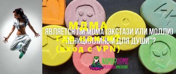 кокс Алзамай