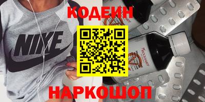 дистиллят марихуана Краснознаменск