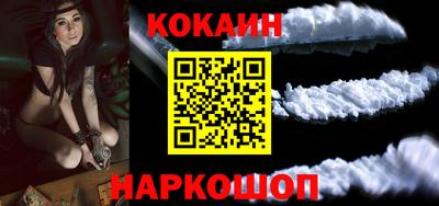 дистиллят марихуана Краснознаменск