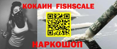 спиды Краснодар