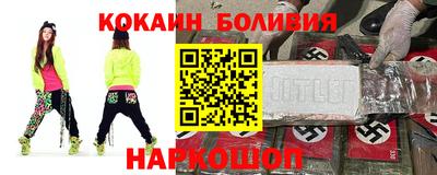 дистиллят марихуана Краснознаменск