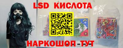 дистиллят марихуана Краснознаменск