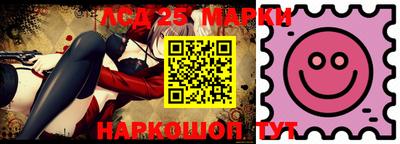 дистиллят марихуана Краснознаменск