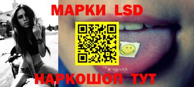 дистиллят марихуана Краснознаменск