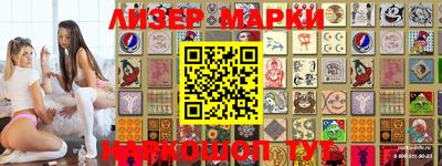 дистиллят марихуана Краснознаменск