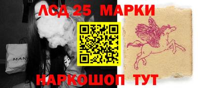 прущая мука Краснокаменск