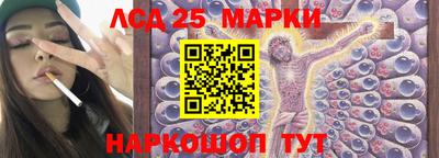 прущая мука Краснокаменск