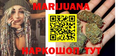 прущая мука Краснокаменск