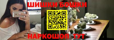 спиды Краснодар