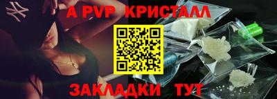 дистиллят марихуана Краснознаменск