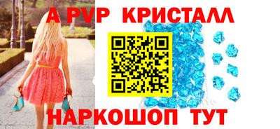 дистиллят марихуана Краснознаменск