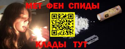 дистиллят марихуана Краснознаменск