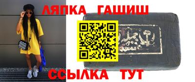 дистиллят марихуана Краснознаменск