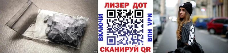 LSD-25 экстази кислота купить наркоту Кудрово