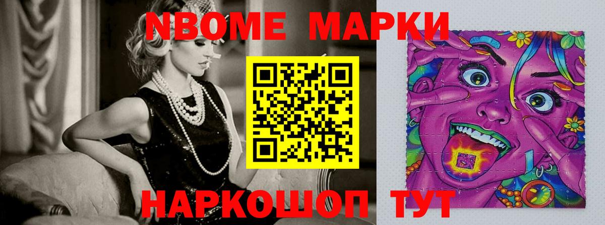 LSD-25 экстази ecstasy  Лсд 25 экстази  Кудрово  LSD-25 экстази ecstasy  Вход с VPN 