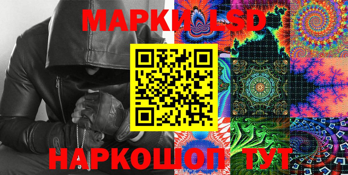 Метадон Кудрово