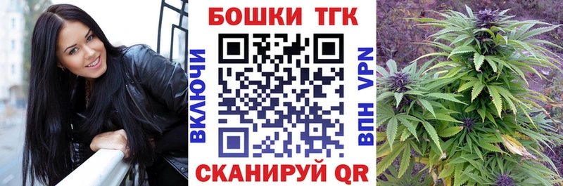 Шишки марихуана Amnesia  ОМГ ОМГ онион  Кудрово 